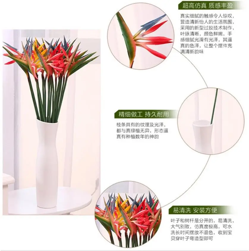 パラダイスプラントの人工鳥、偽の花、ステリザリア、8個 - Bird Paradise Strelitzia のレビューと価格